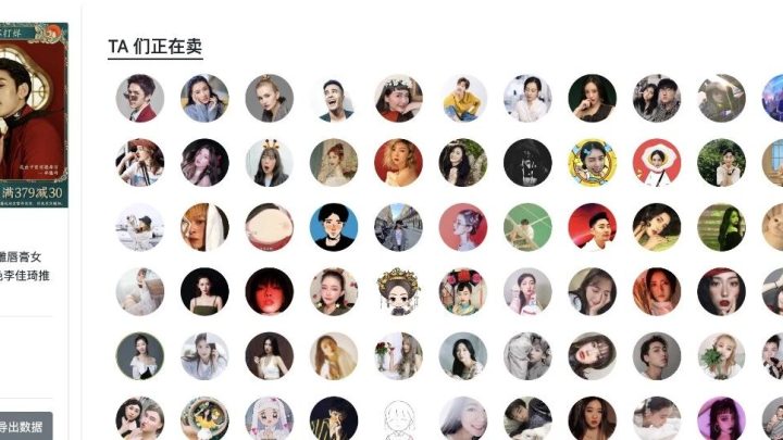 TooBigData新增3项导出功能 限时免费