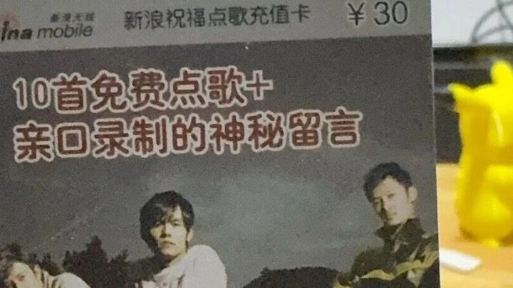 留在2025年的胡言乱语