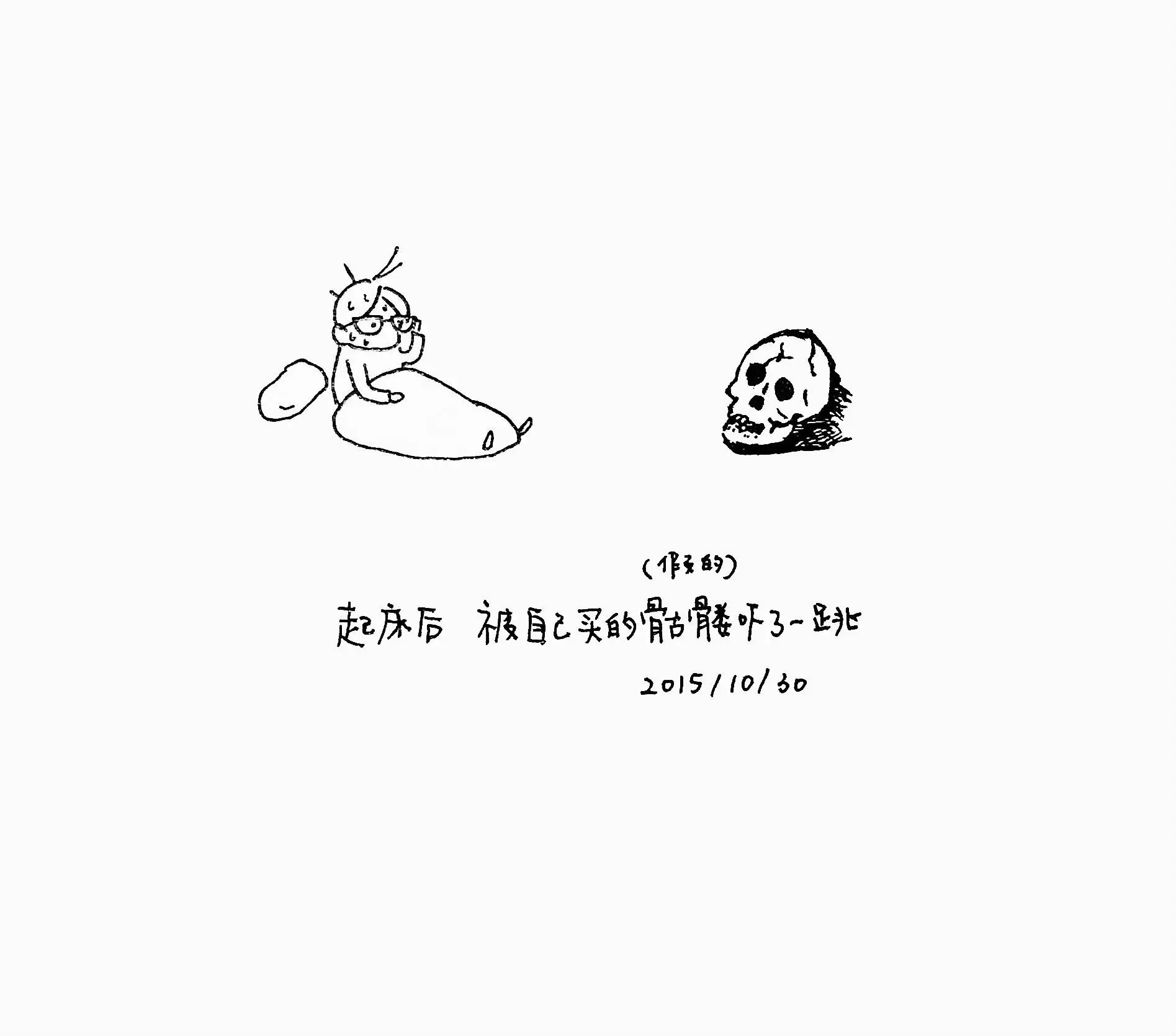 别再正能量了 正能量太容易了