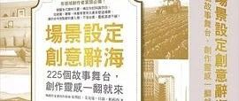 cover_image