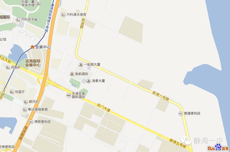 天津塘沽爆炸发生以后 我能做点什么