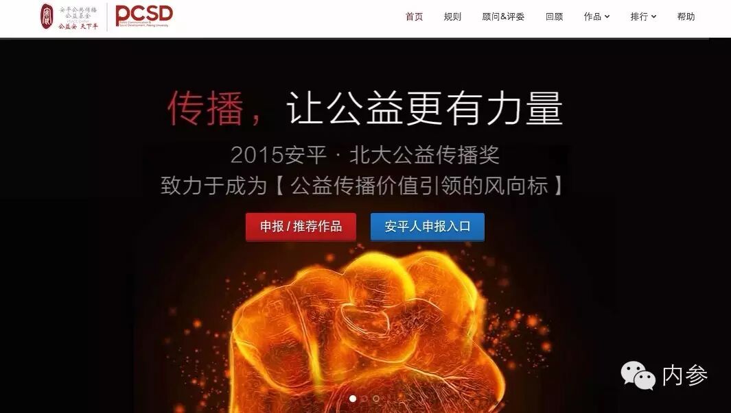 有人 你大爷 NASA开放了一堆数据API 终于可以搞有数据支持的星座科学了
