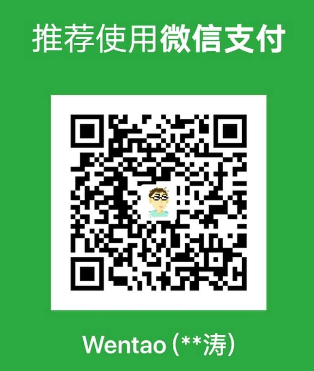 TooBigData 会员通讯第 2 期 我做了一个数据插件和一个数据平台