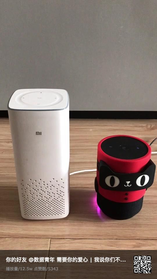 我是怎么在抖音上涨到 2000 粉丝的