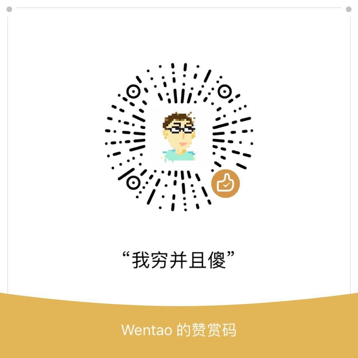 TooBigData 一个让你坐拥亿万数据的爬虫插件