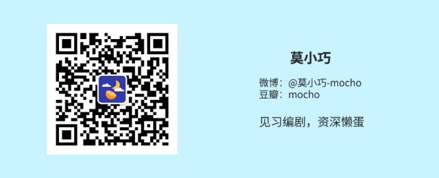 这就是我们一年前定的小目标