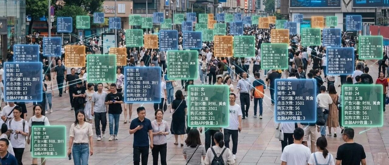 来，看看抖音的 3000 多个流量池